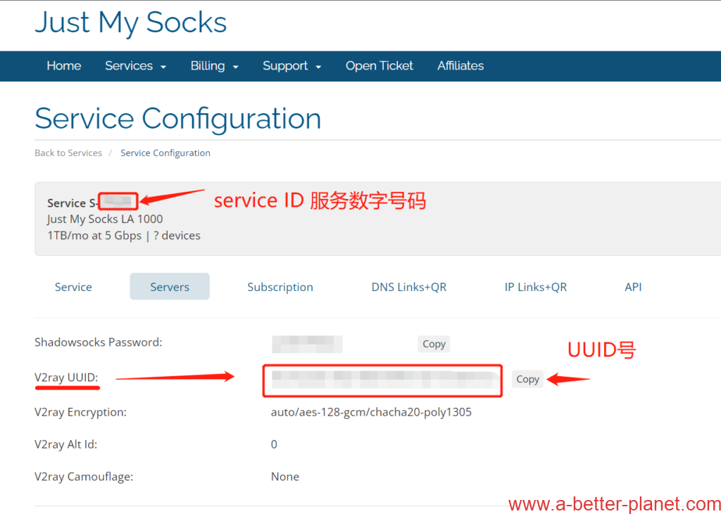 Check the Service ID and UUID of the service at the purchased package on the Just My Socks official website background
